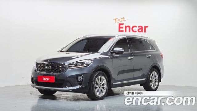 Kia The New Sorento 1