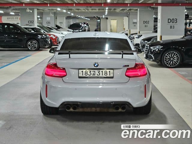 BMW M2 (F87) 2