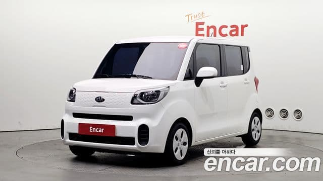 Kia The New Ray 1