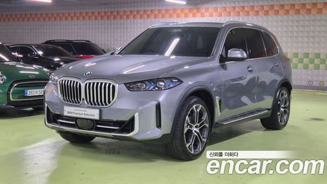 BMW X5 (G05)