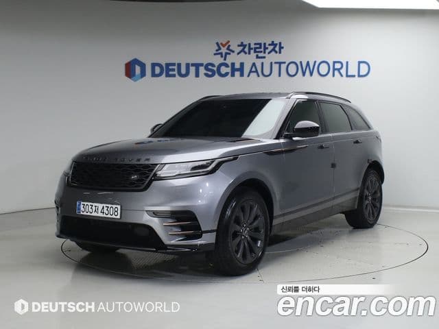 Land Rover Range Rover Velar 1