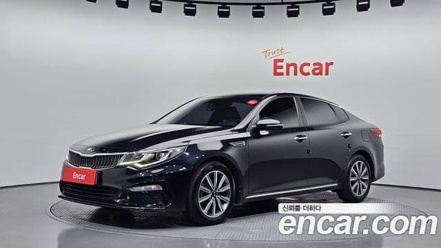 Kia The New K5 2nd Gen