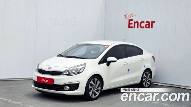 Kia The New Pride