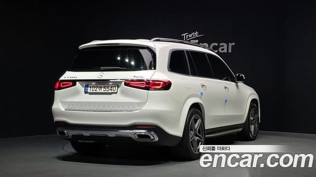 Mercedes-Benz GLS-Class X167 2