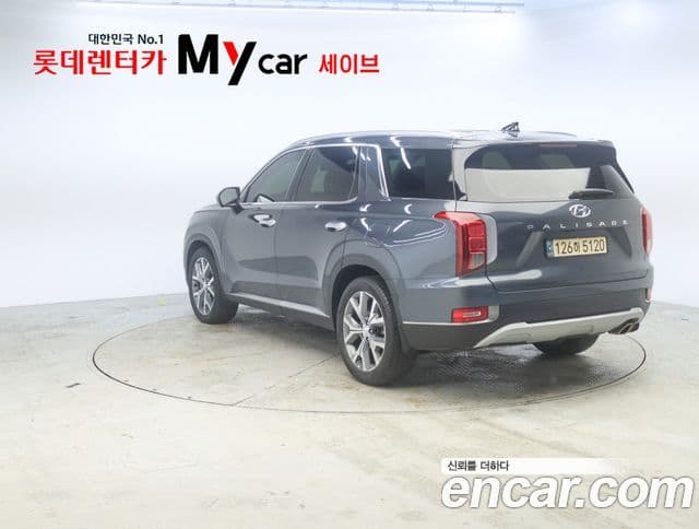 Hyundai Palisade 3