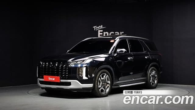 Hyundai The New Palisade 1
