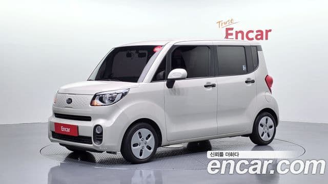 Kia The New Ray