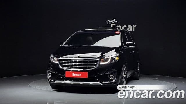 Kia All New Carnival 2