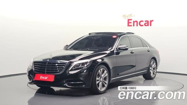 Mercedes-Benz S-Class W222