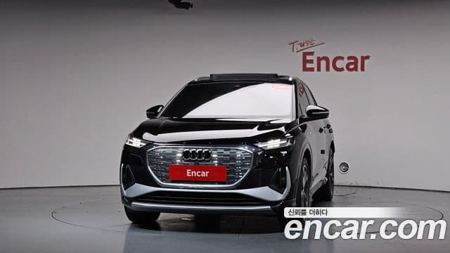 Audi Q4 e-트론 (F4) 2