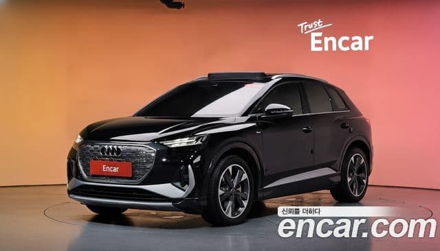 Audi Q4 e-트론 (F4)