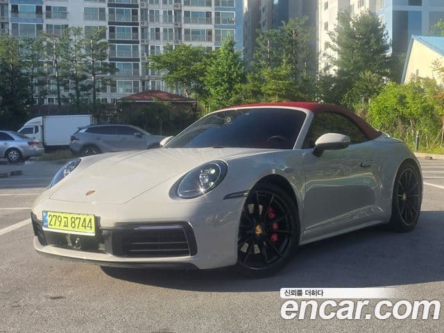 Porsche 911 (992) 1