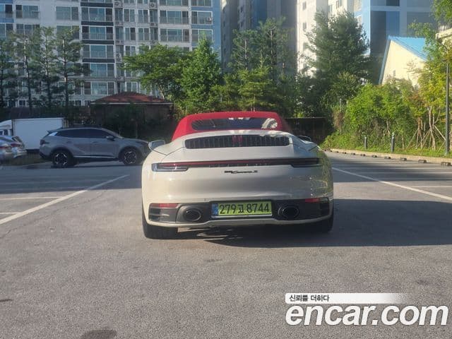 Porsche 911 (992) 4