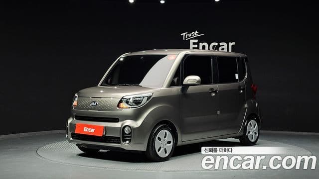 Kia The New Ray 1