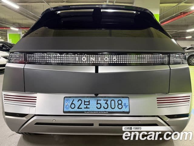 Hyundai Ioniq 5 4