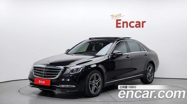 Mercedes-Benz S-Class W222