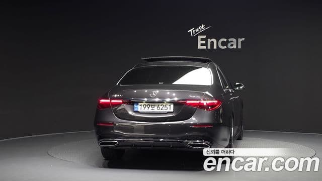 Mercedes-Benz S-Class W223 4