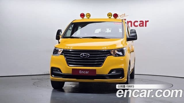 Hyundai The New Grand Starex 3