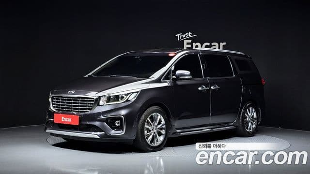 Kia The New Carnival
