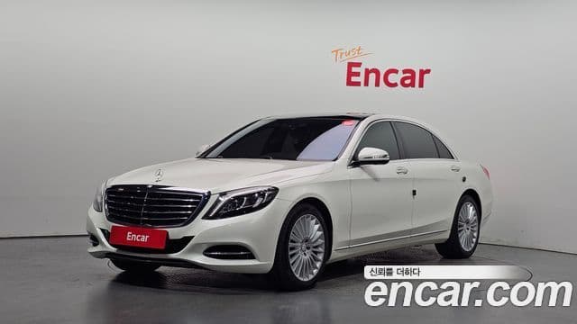 Mercedes-Benz S-Class W222 1