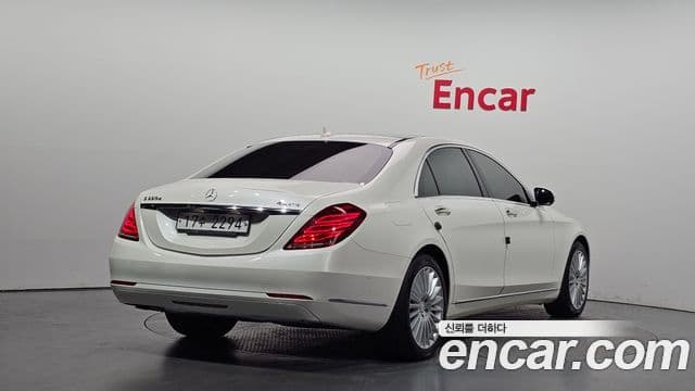 Mercedes-Benz S-Class W222 2