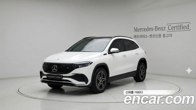 Mercedes-Benz EQA H243