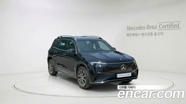 Mercedes-Benz EQB X243