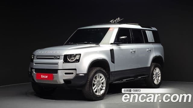 Land Rover 디펜더 (L663) — 1
