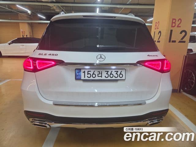 Mercedes-Benz GLE-Class W167 4