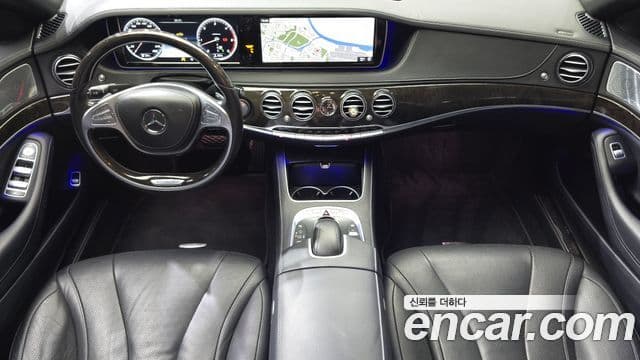 Mercedes-Benz S-Class W222 4