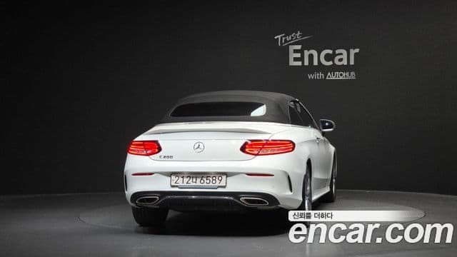 Mercedes-Benz C-Class W205 3