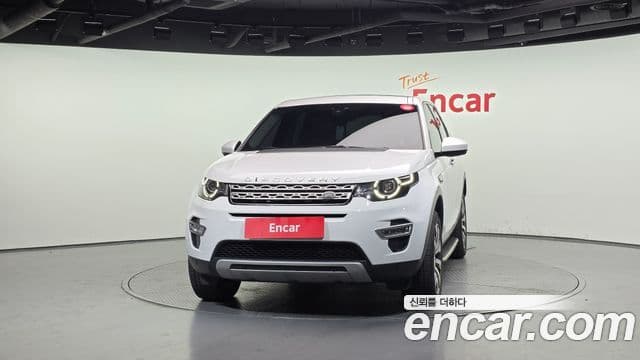 Land Rover Discovery Sports 3