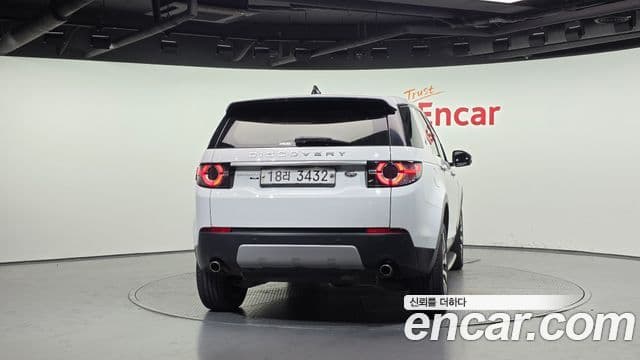 Land Rover Discovery Sports 4