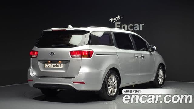 Kia All New Carnival 2