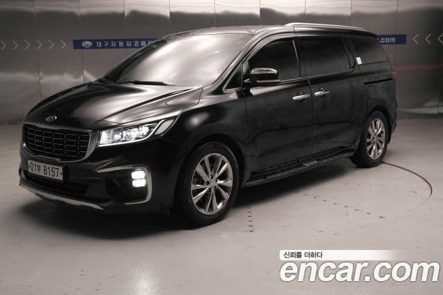 Kia The New Carnival — 1