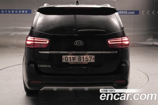 Kia The New Carnival 3