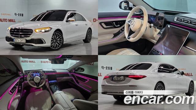 Mercedes-Benz S-Class W223 1