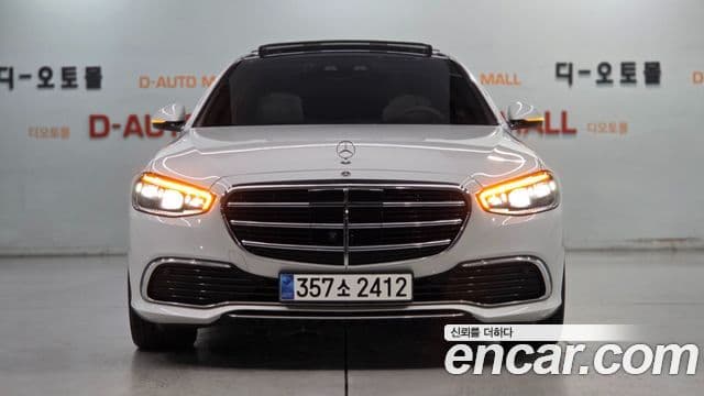 Mercedes-Benz S-Class W223 2