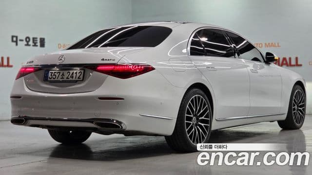 Mercedes-Benz S-Class W223 4