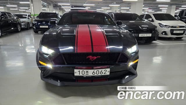 Ford Mustang — 1