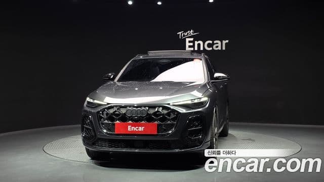 Audi Q5 (80A) 3