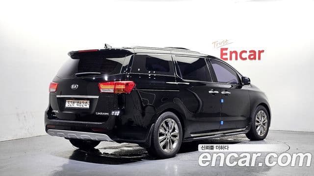 Kia All New Carnival 2