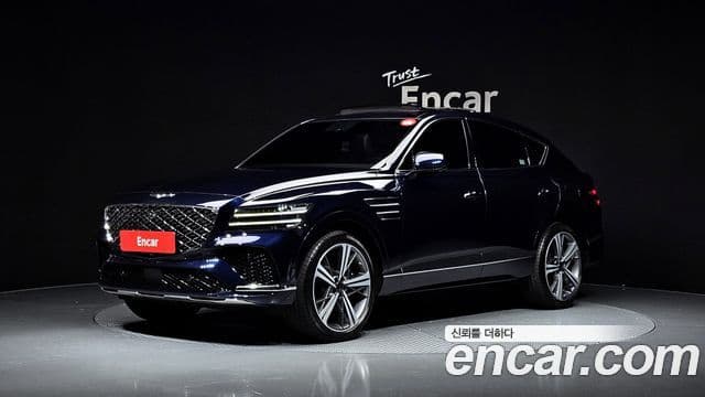 Genesis GV80 Coupe 1