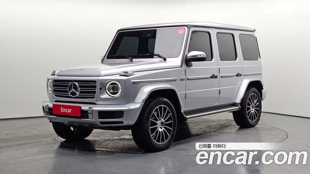 Mercedes-Benz G-Class W463b