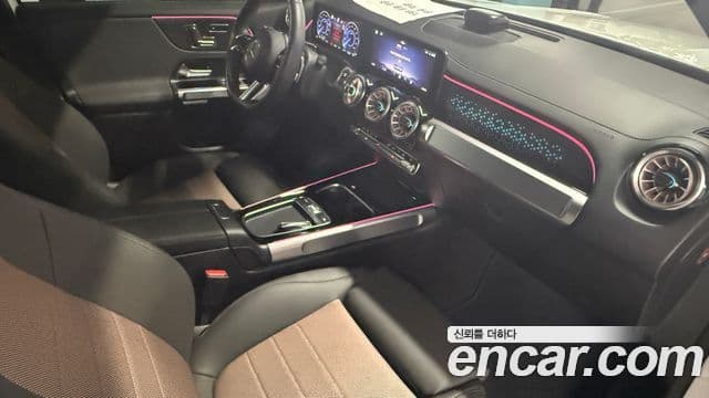 Mercedes-Benz EQB X243 4