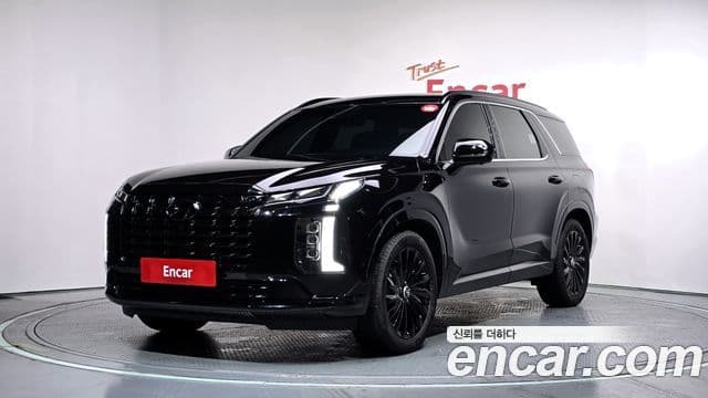 Hyundai The New Palisade 1