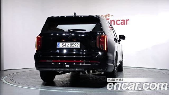 Hyundai The New Palisade 4