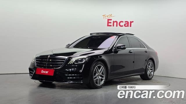 Mercedes-Benz S-Class W222 1