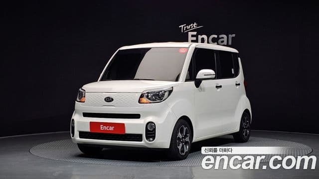 Kia The New Ray 1