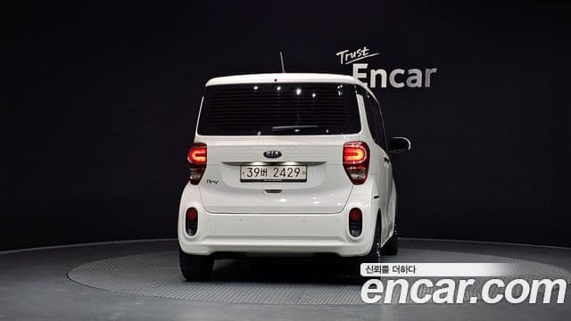 Kia The New Ray 4